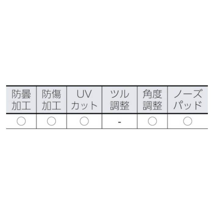 (T) アイフィット保護メガネ小顔用の説明画像2