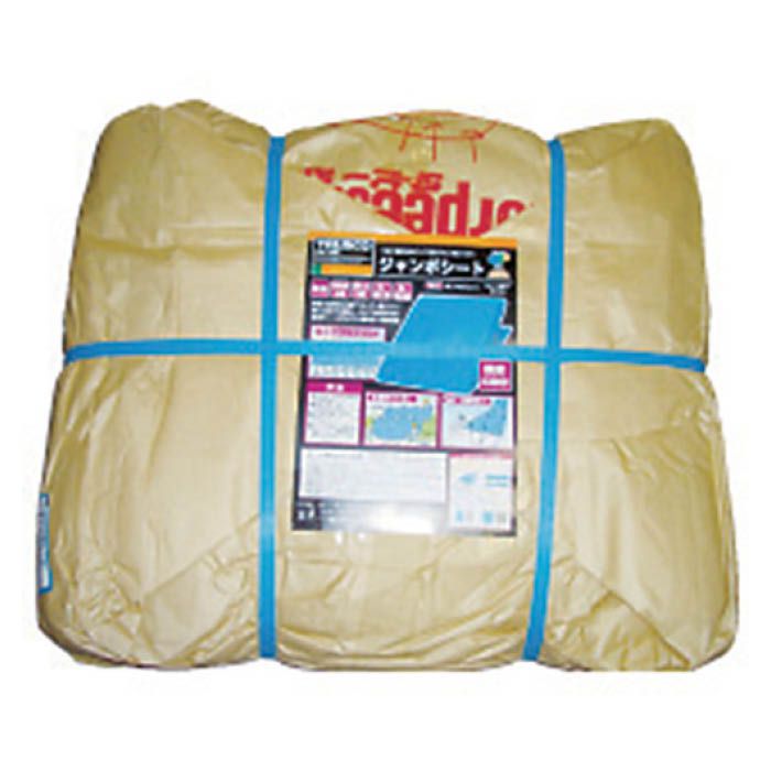 (T) ジャンボシート#3000幅15.0mX長さ15.0m(Tcode:1237195)の説明画像3