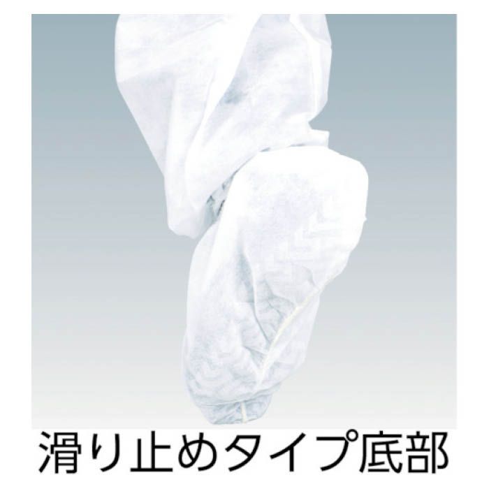 (T) シューズカバー50足入ブルーの説明画像2