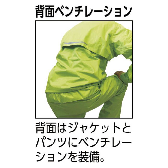 (T) ベンチレーション(通気口)付レインスーツシルバーLの説明画像3