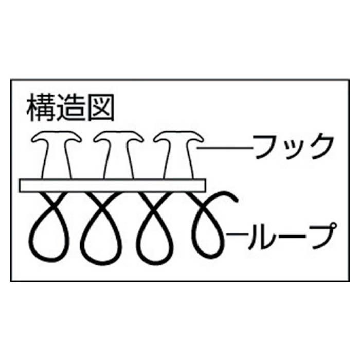 (T) マジックケーブルロールタイ幅15mmX長さ10m白の説明画像2