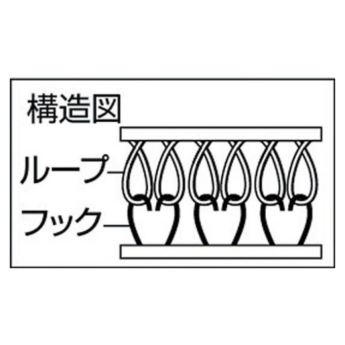 T) マジックテープ縫製タイプ100mmX5m黒(1巻=1セット)の通販