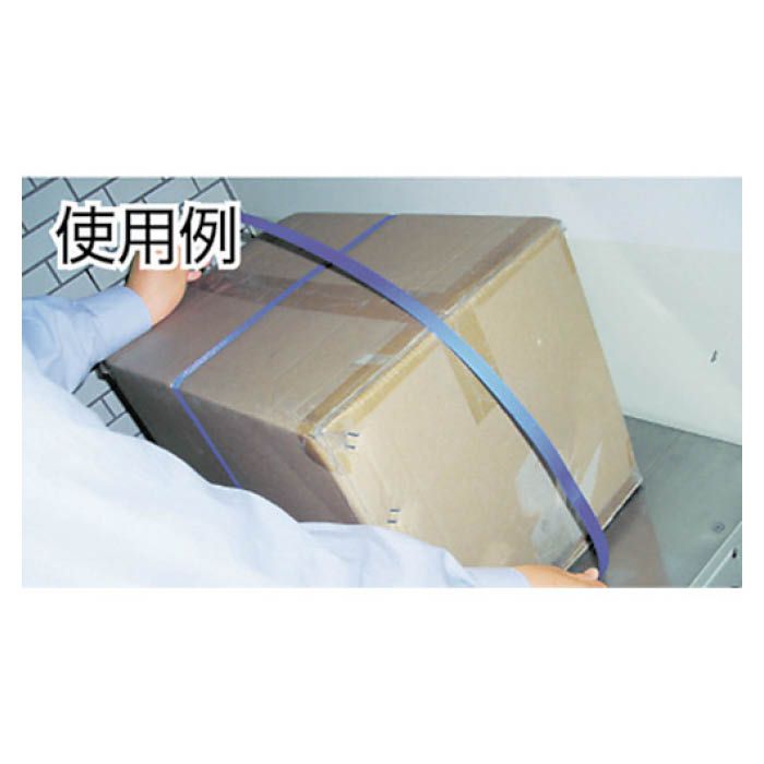 (T) 自動梱包器用PPバンド幅15.5mmX長さ2500m青の説明画像2