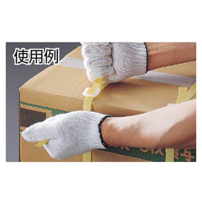 (T) 手締用PPバンド15.5mmX1000m巻青の説明画像2