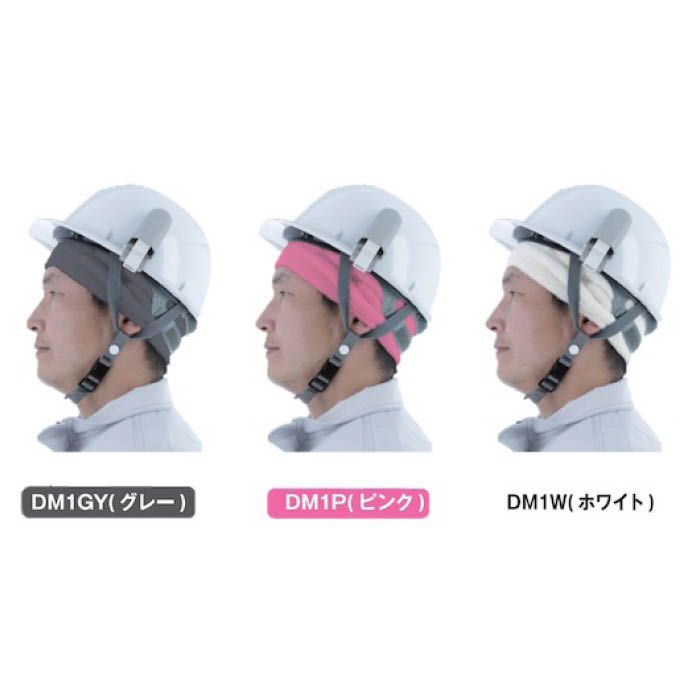 (T) 消臭タオル地ターバンDEO-MOFFピンク(Tcode:8564276)の説明画像5