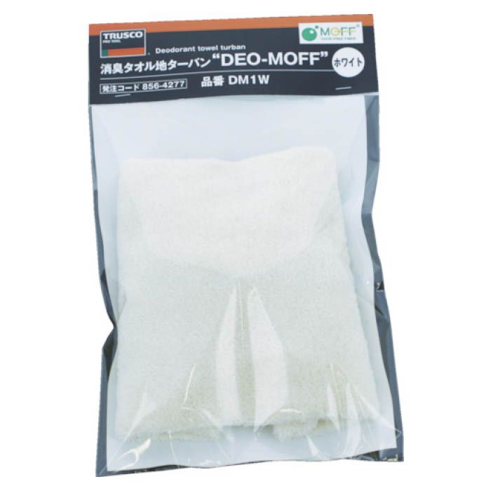 (T) 消臭タオル地ターバンDEO-MOFFホワイト(Tcode:8564277)