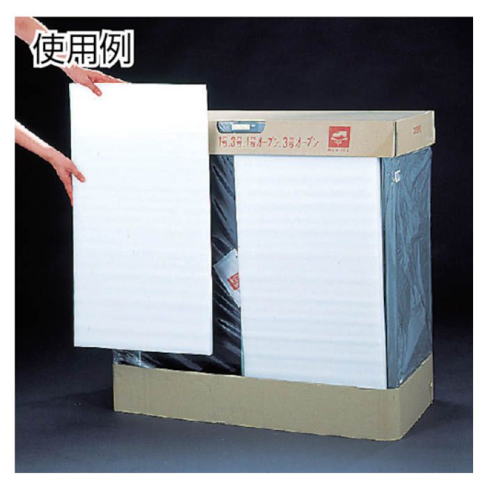 (T) 積層品緩衝材30MM×1000MM×2.0M(Tcode:4089481)の説明画像3