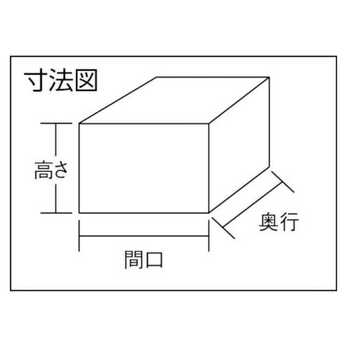 (T) 段ボールケース32L3辺計980(Tcode:8596222)の説明画像2
