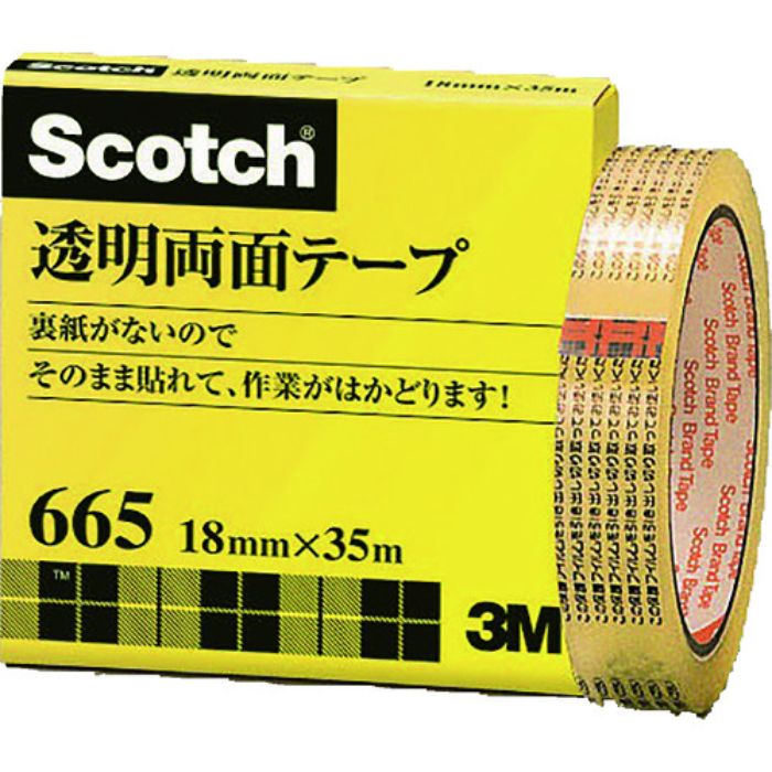 3M 透明両面テープ ライナーなし 18mm×35m 巻芯径76mm