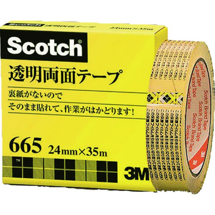 3M 透明両面テープ ライナーなし 24mm×35m 巻芯径76mm