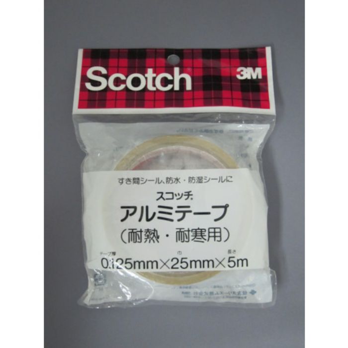 3M スコッチ アルミテープ 耐熱・耐寒用 25mm×5m