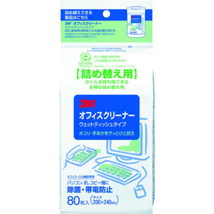 3M オフィスクリーナー(ウェットティッシュタイプ) 詰替用 80枚入り