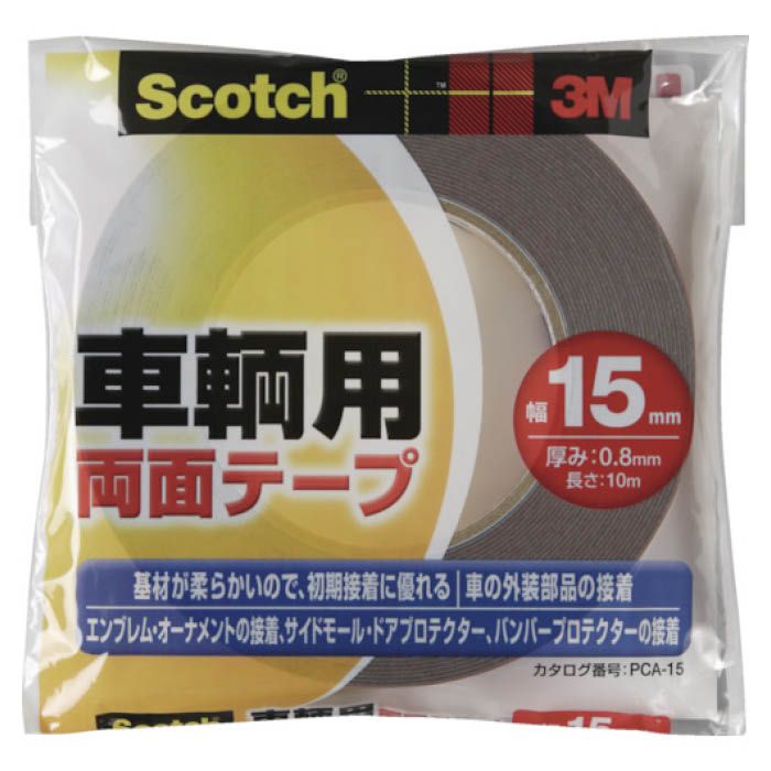 T 3m スリーエム スコッチ 車輌用両面テープ 15mmx10m Pca 15の通販 ホームセンターナフコ 公式通販