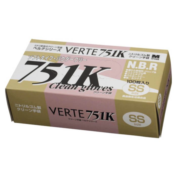 (T)ミドリ安全　ニトリル使い捨て手袋　粉なし　　白　SS　(100枚入)の説明画像3