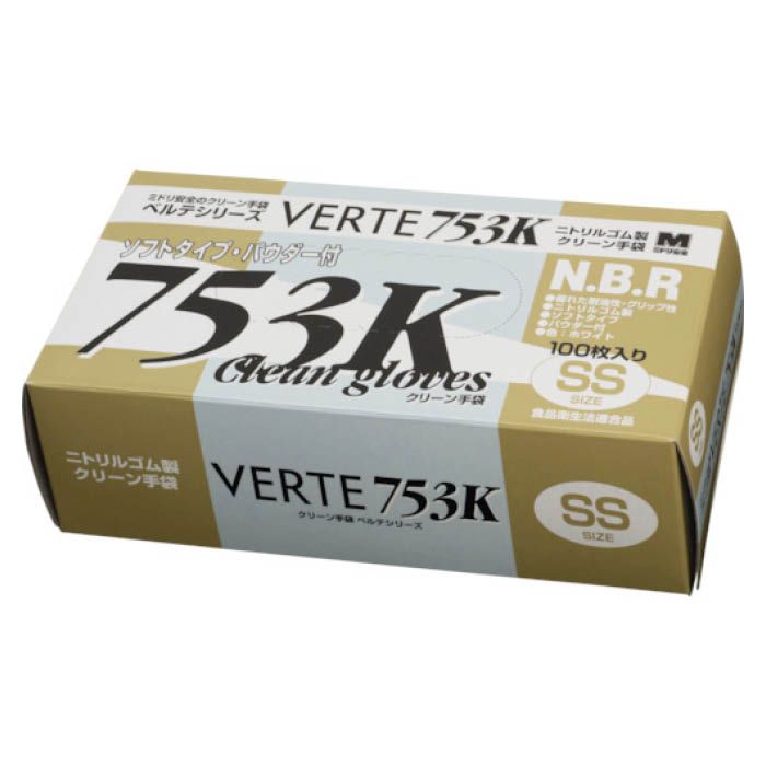 (T)ミドリ安全　ニトリル使い捨て手袋　粉付　　白　SS　(100枚入)の説明画像2