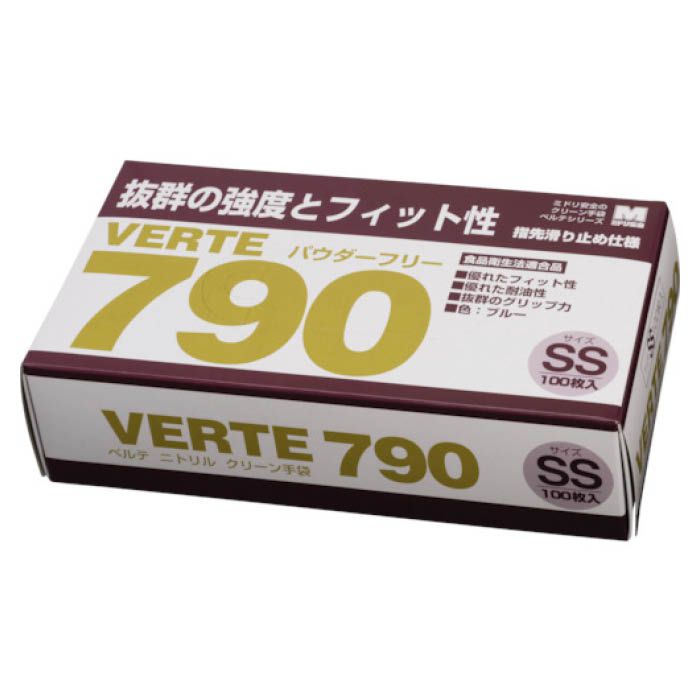 (T)ミドリ安全　ニトリルディスポ手袋　ベルテ790　100枚入　SSの説明画像2