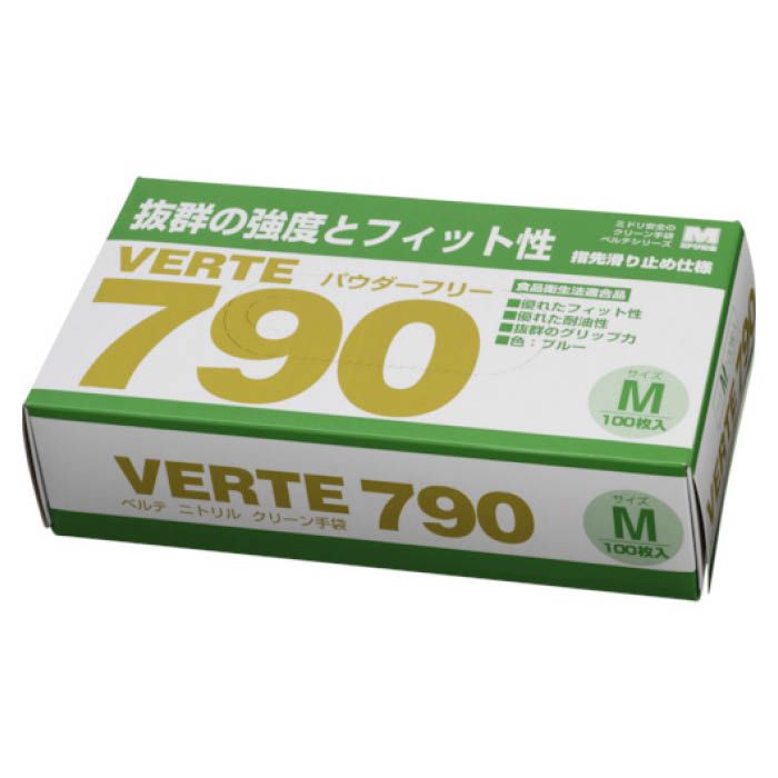 (T)ミドリ安全　ニトリルディスポ手袋　ベルテ790　100枚入　Mの説明画像2