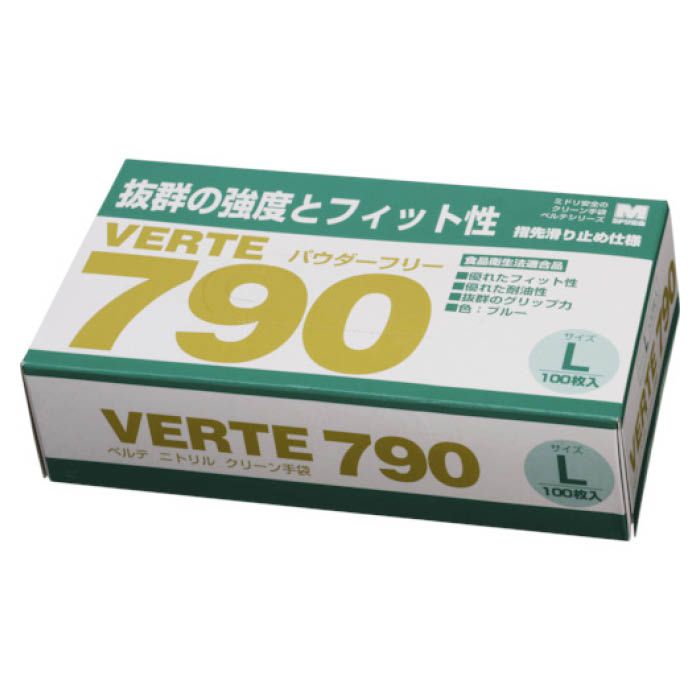 (T)ミドリ安全　ニトリルディスポ手袋　ベルテ790　100枚入　Lの説明画像2
