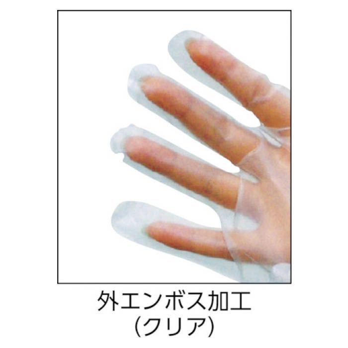 (T)ミドリ安全　ポリエチレン使い捨て手袋　厚手　外エンボス　　S　(200枚入)の説明画像2