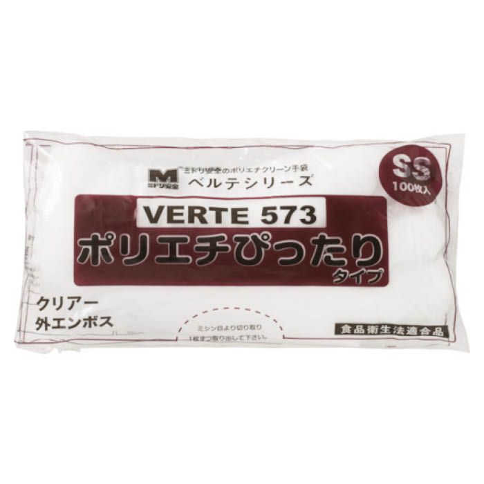 (T)ミドリ安全　ポリエチレンディスポ手袋　ベルテ573　100枚　袋入　SSの説明画像2