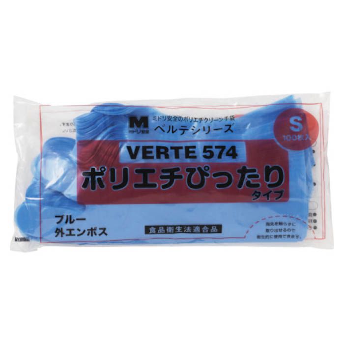 (T)ミドリ安全　ポリエチレンディスポ手袋　ベルテ574　100枚　袋入　Sの説明画像2
