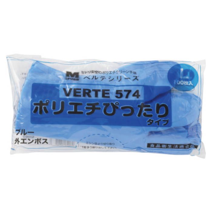 (T)ミドリ安全　ポリエチレンディスポ手袋　ベルテ574　100枚　袋入　Lの説明画像2