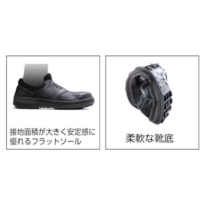 T)シモン 安全靴 短靴 SL11-BL黒/ブルー 23.5cmの通販｜ホームセンターナフコ【公式通販】