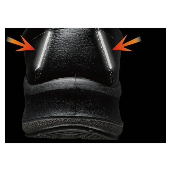 T)ミドリ安全 安全靴 プレミアムコンフォートシリーズ PRM210 23.5cmの