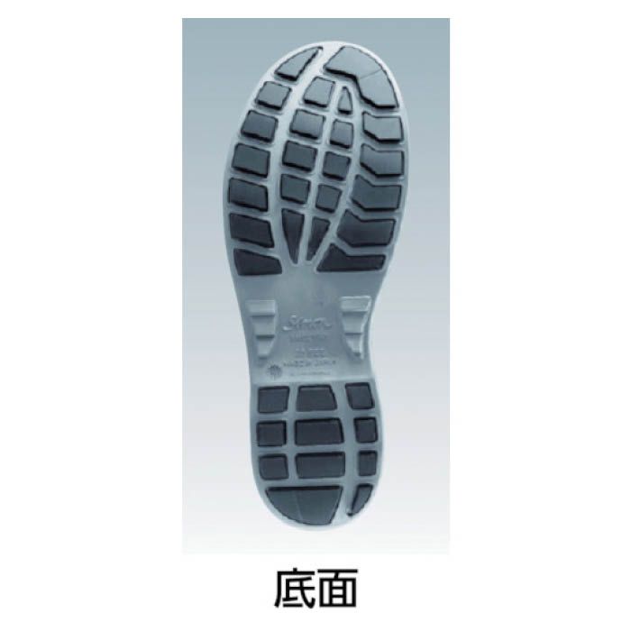 シモン 安全靴 長編上靴 AS23 25.5cm AS23-25.5