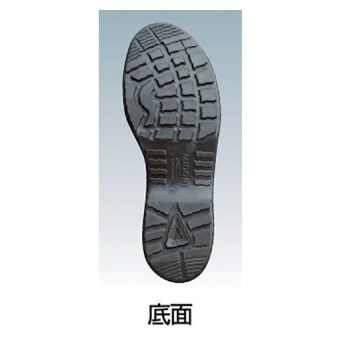 T)ミドリ安全 ウレタン2層底 安全靴 半長靴 CF140 27.5CMの通販｜ホームセンターナフコ【公式通販】
