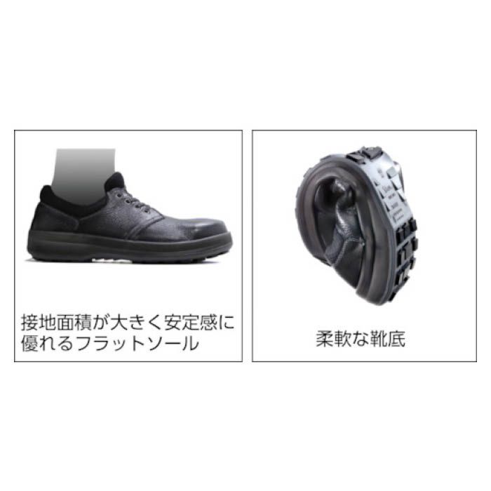 (T)シモン　安全靴　短靴　WS11黒静電靴K　29.0cmの説明画像3