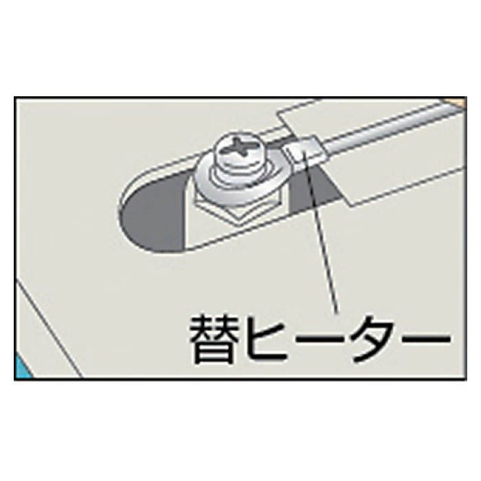 (T)白光　ヒーター　5本入の説明画像2