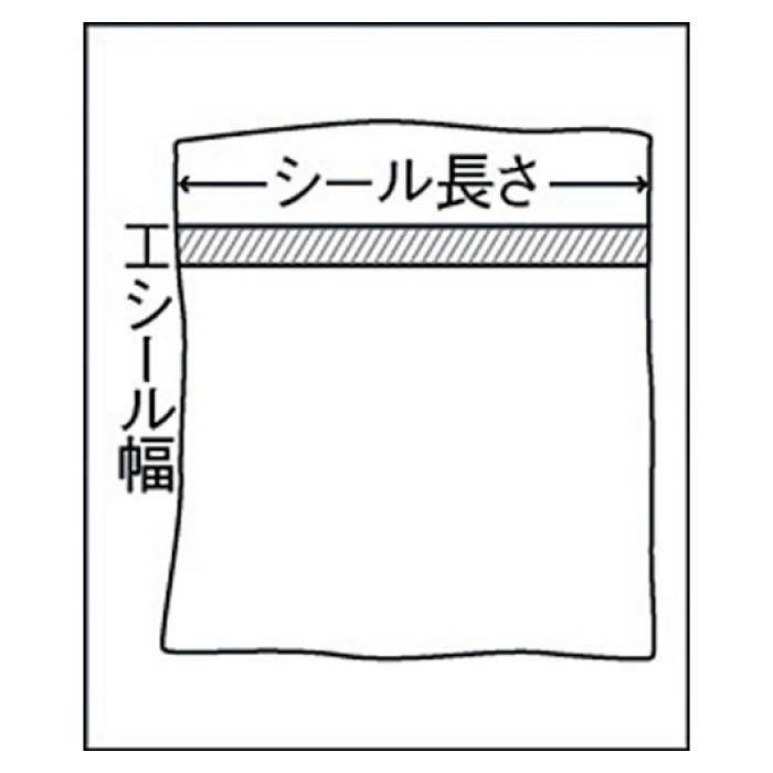 (T)白光　ヒーター　溶着用　5本入の説明画像3