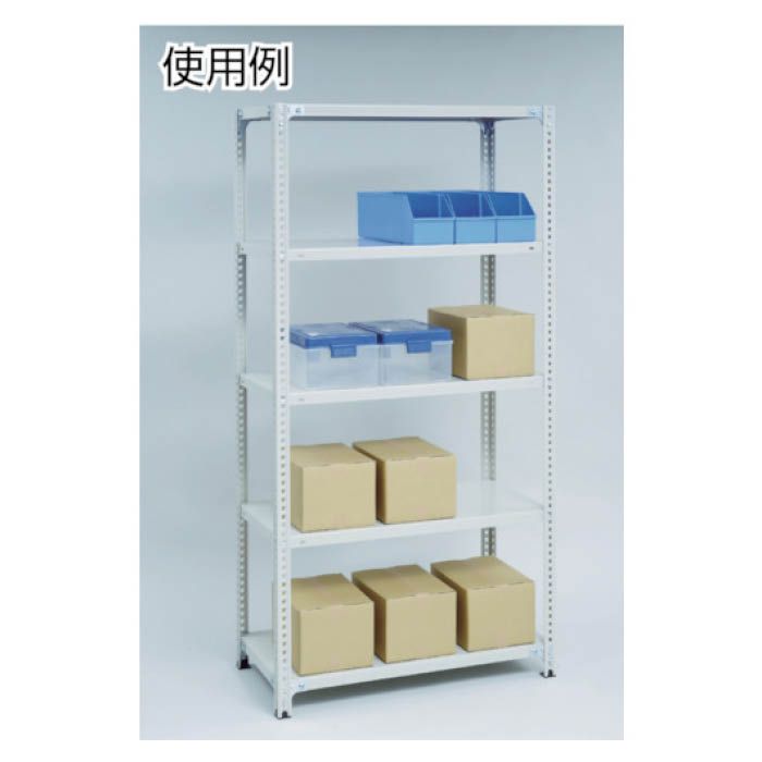 (T) 軽量棚開放型 W875XD450XH1800 5段 ネオグレー(Tcode:5038812)の説明画像3