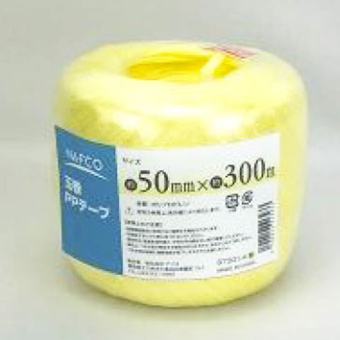 ナフコ PPテープ玉巻 87301-4 50mm×300m 黄