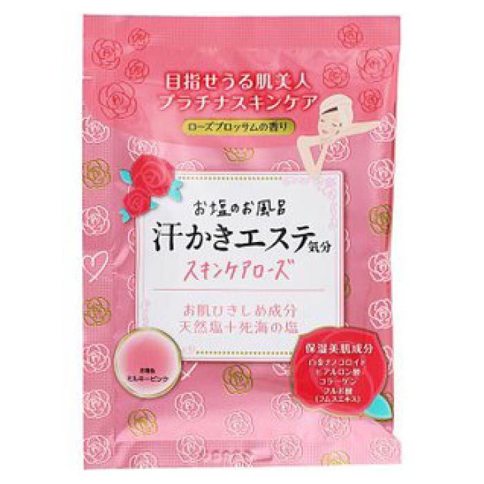 汗かきエステスキンケアローズ分包 35g