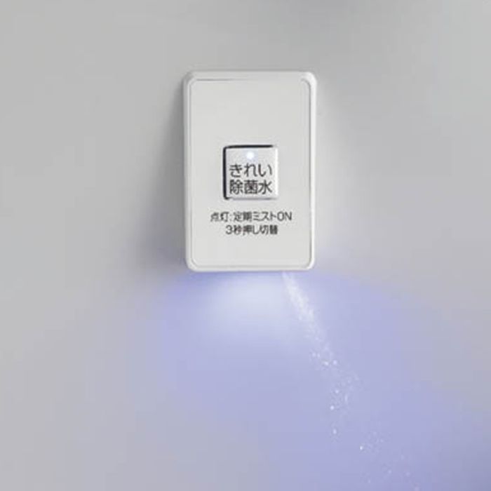 TOTO きれい除菌水生成器 LTEL600(洗面化粧台オプション)