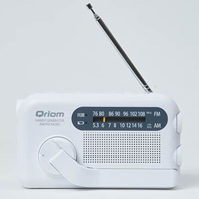 手回し充電ラジオ YTM-R100