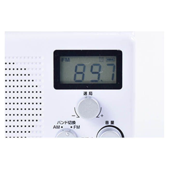 屋内・屋外兼用防水ラジオ YR-M200