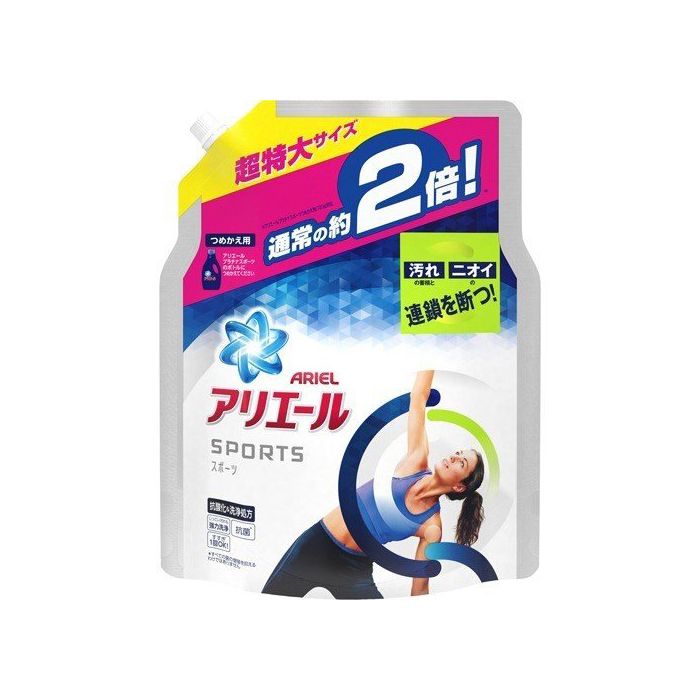 P&Gジャパン アリエールプラチナスポーツ 詰め替え特大1.34KG