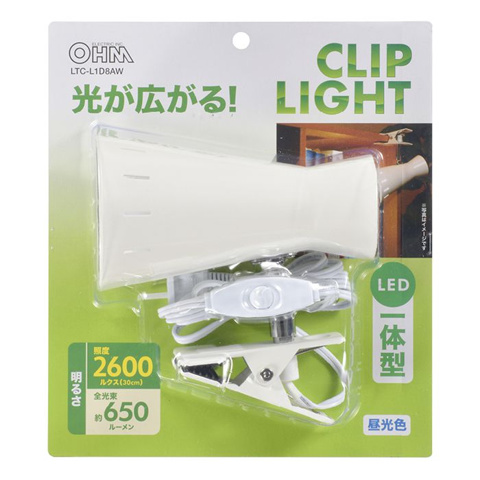 LEDクリップライト LTC-L1D8AW