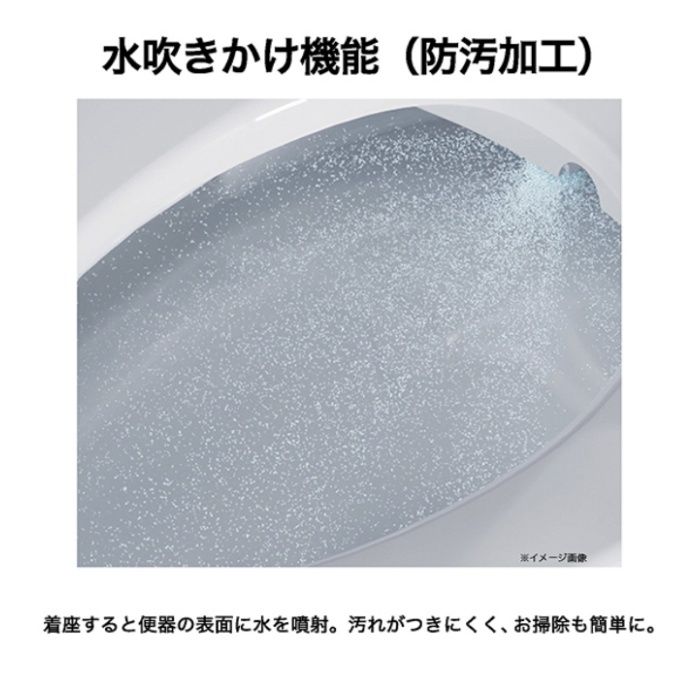 ハイアール 温水洗浄便座 JBーSR-01A(W)の説明画像4