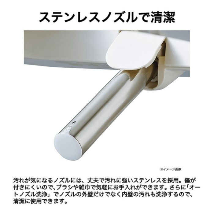 ハイアール 温水洗浄便座 JBーSR-01A(W)の説明画像6