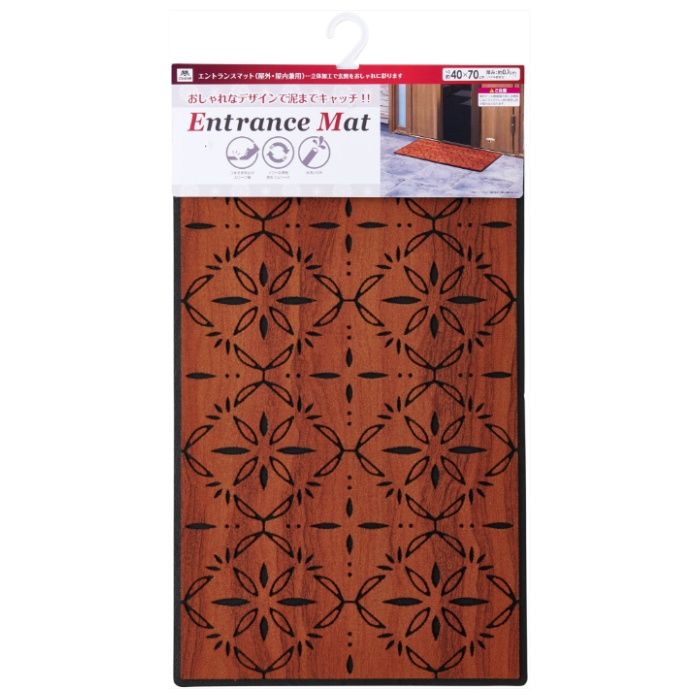 エントランスマット　アルベロ 40×70