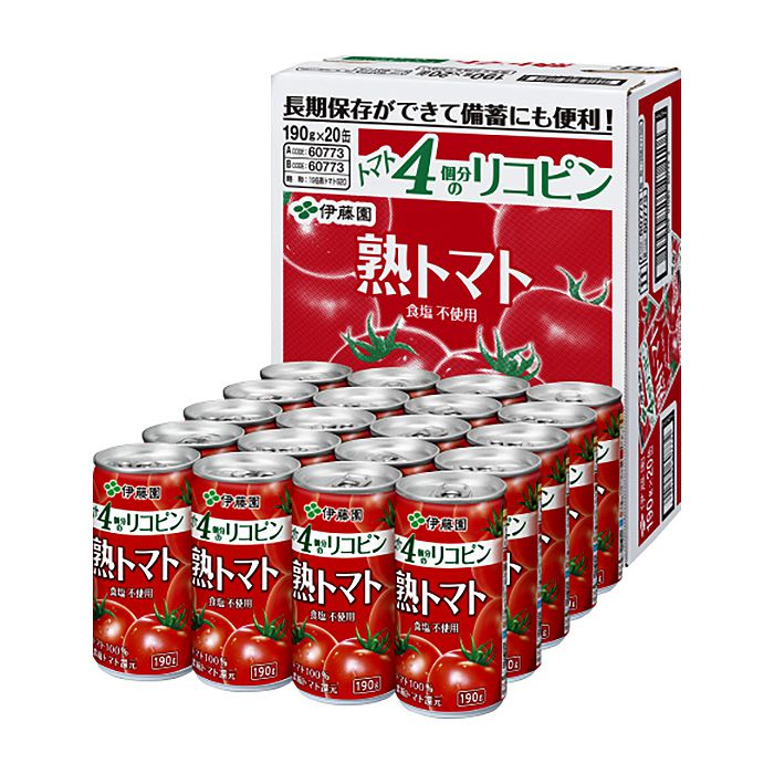 伊藤園 熟トマト 190g×20缶 ケースの説明画像3
