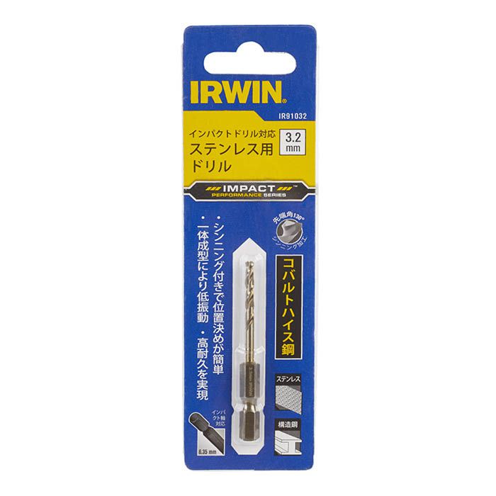 IRWIN 六角軸ステンレス用ドリル 4.5 IR91045
