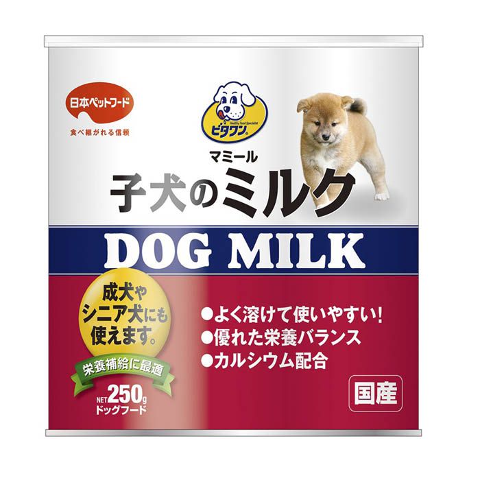 日本ペットフード ビタワンマミール 子犬のミルク 250g