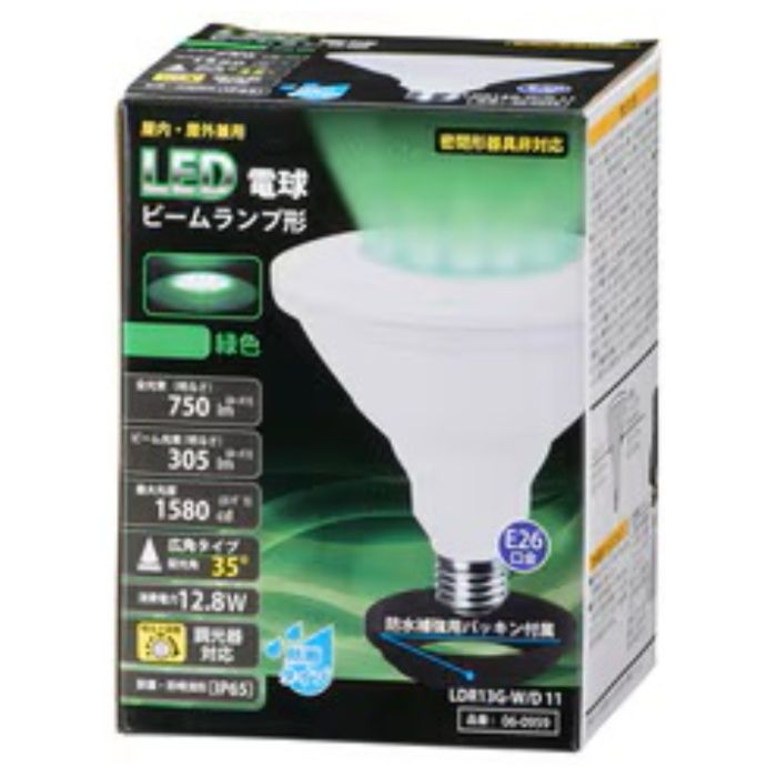 オーム電機 LEDビームW　E26　13W　WG