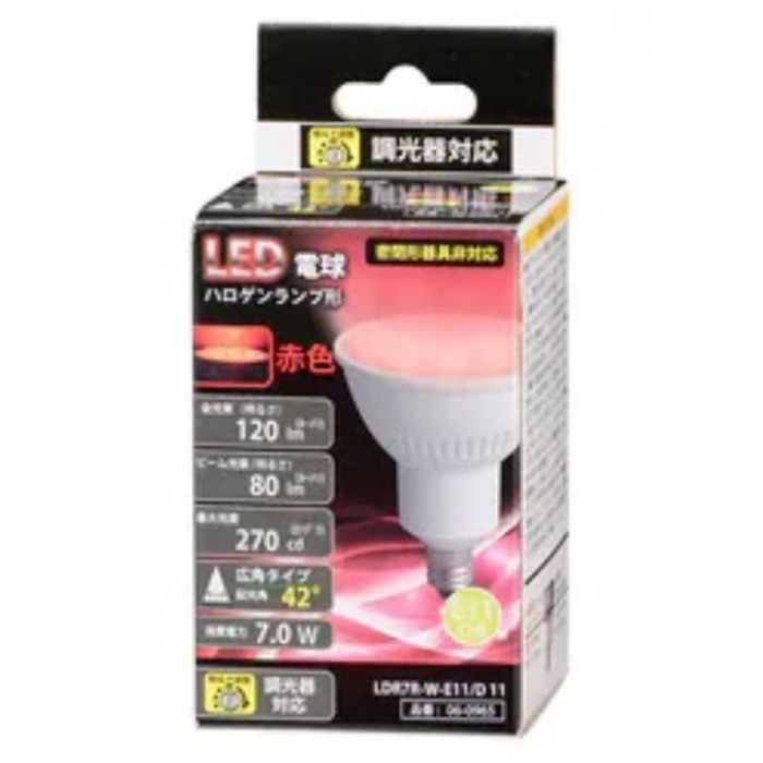 オーム電機 LEDハロW　E11　7W　R