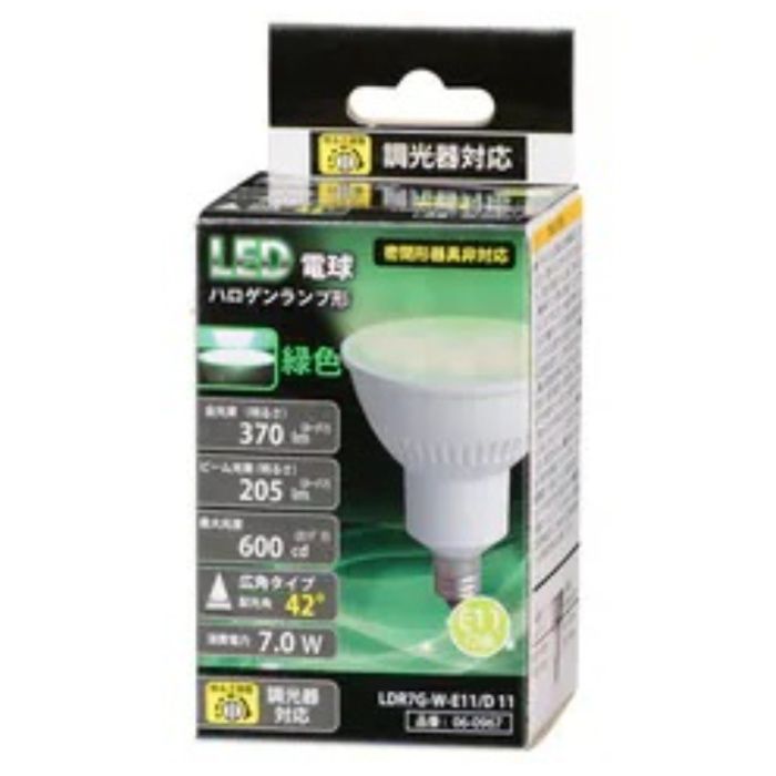 オーム電機 LEDハロW　E11　7W　G